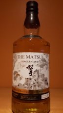 The Matsui Sakura Cask Single Cask 318